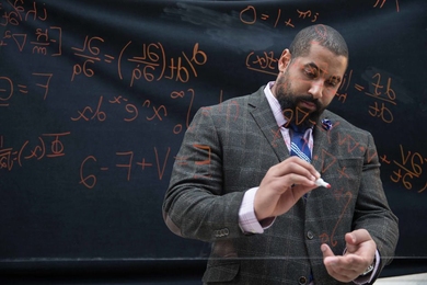John Urschel