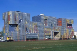 Simmons Hall.