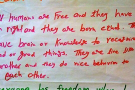 One of the students' reverse translations from Hindi into English of Article 1 of the U.N.’s Universal Declaration of Human Rights.