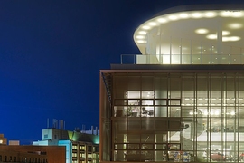 MIT Media Lab