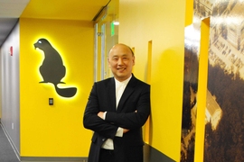 Bob Shin
