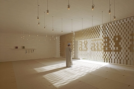 Azra Akšamija designed the prayer space of the Islamic Cemetery in Altach, Austria, winner of a  2013 Aga Khan Award for Architecture. The overall cemetery project was designed by Bernardo Bader.