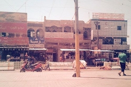 MIT grad student Dean Knox wrote an Android app to track the location of Iraqis as they participated in a treasure-hunt activity in a mixed-sect neighborhood of Baghdad, Iraq.