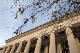 Photo of an MIT building with columns