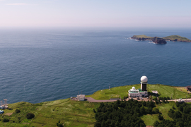 Gosan Observatory