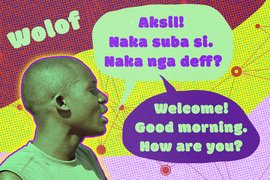 speech graphic