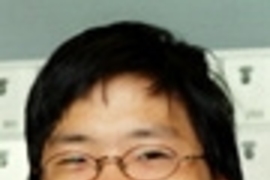 Billie Wang