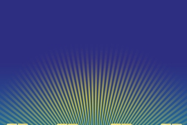 Researchers have designed a light-emitter and detector that can be integrated into silicon CMOS chips. This illustration shows a molybdenum ditelluride light source for silicon photonics.
