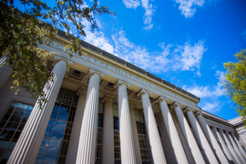 MIT building 7