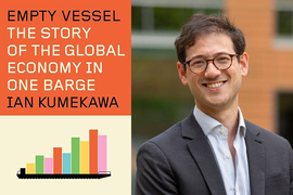 The book “Empty Vessel” and Ian Kumekawa