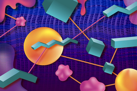 Funky shapes float above a stylized spreadsheet