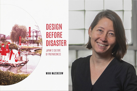 On left, the book shows an illustration of Japanese people using a water pump and evacuation path. On right, a portrait of Miho Mazereeuw
