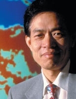 Jin Au Kong