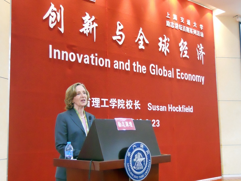 President Susan Hockfield delivers a speech on innovation and the global economy to students at Shanghai Jiao Tong University (SJTU) on Wednesday, June 23.
