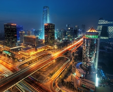 The Central Business District in Beijing.