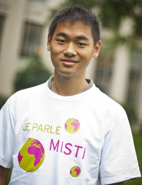 Alan Xu, a junior in the Department of Mechanical Engineering, participated in the MISTI France program.
