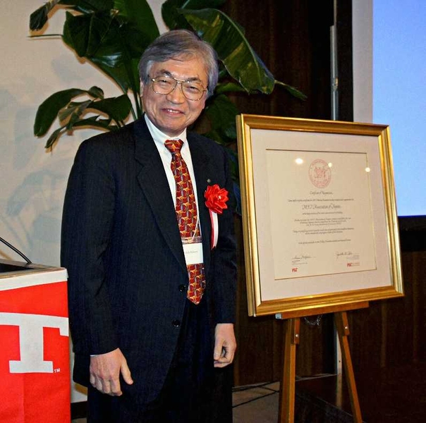 Hikaru Shimura, president of the MIT-Japan Alumni Club.