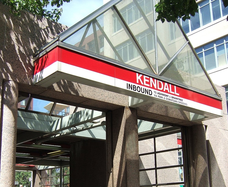 Kendall Square T station
