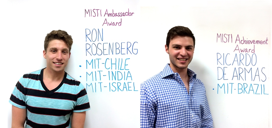 MISTI Excellence Awards winners Ron Rosenberg ’13 (left, now a grad student) and Ricardo De Armas ’15