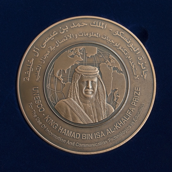 The UNESCO prize was established in 2005 to encourage the development of new educational opportunities through the application of open learning technologies. 