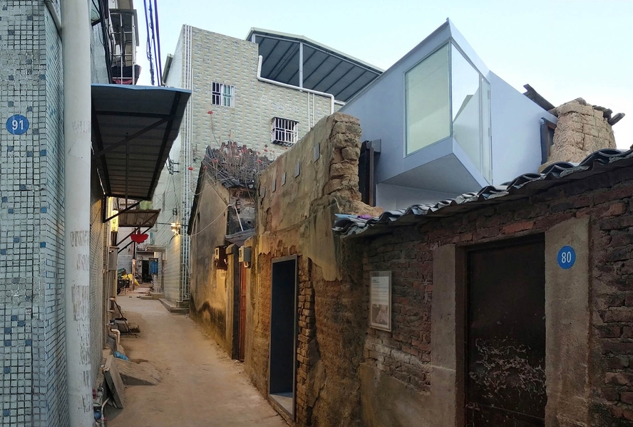 James Shen's Plugin House will be featured in "Across Chinese Cities," one of 12 official collateral events at the Venice Architecture Biennale.