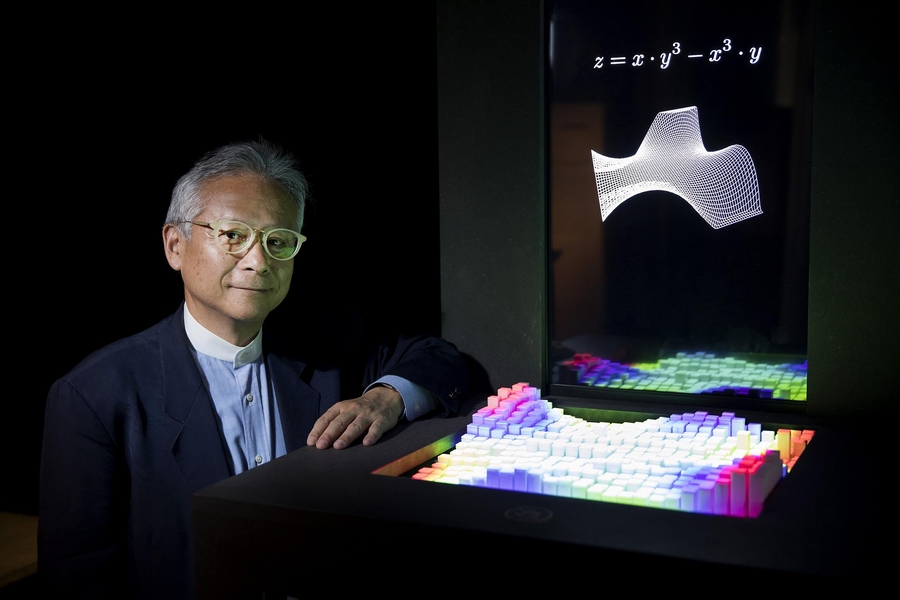 Hiroshi Ishii will accept the 2019 ACM SIGCHI Lifetime Research Award and deliver a keynote presentation at CHI 2019 in Glasgow, Scotland, this May.