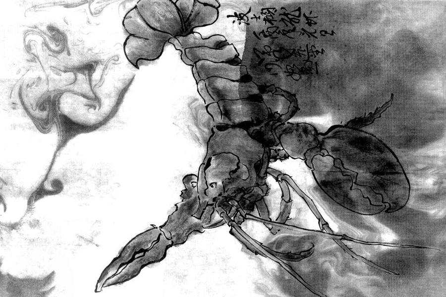 A Boston lobster by Chinese ink wash painting and calligraphy, which uses simple lines with a variant of texture, orientation, and depth to capture the essence of subjects including lobster, rock and wave. 
