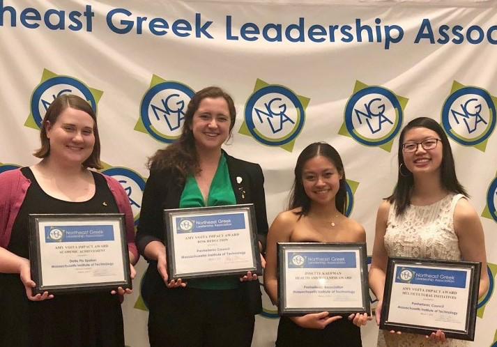 MIT's Panhellenic Association accepts their awards at the 2019 Northeast Greek Leadership Association Conference in Hartford, Connecticut.