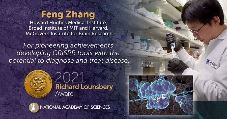 NAS electronic announcement card for Feng Zhang