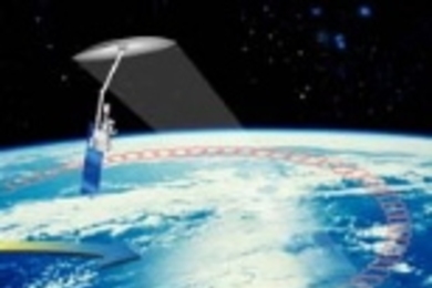 Artist's concept of Hydros project