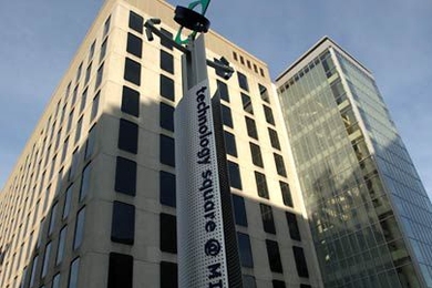 MIT announced this week it plans to sell some share in the buildings of Technology Square, which is a few blocks from Kendall Square in Cambridge.