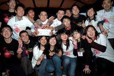 The team from Peking Unversity, winners of the fourth annual iGEM competition.