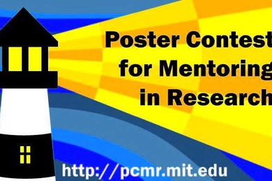 Wednesday, March 24 is the last day to vote in the REFS Poster Contest.