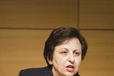Iranian rights activist and Nobel Prize winner Shirin Ebadi speaks during an event at MIT on Wednesday.