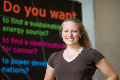 Department of Nuclear Science and Engineering senior Ekaterina Paramonova.