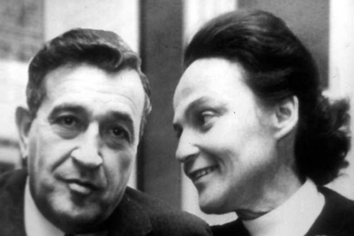 Laya and Jerome B. Wiesner, who served as president of MIT from 1971 to 1980. Several MIT awards are named after the Wiesners, including the Laya W. Wiesner Award, the Laya Wiesner Community Award, and the Laya and Jerome B. Wiesner Student Art Awards.