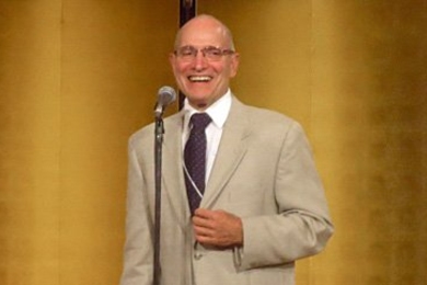 Richard Petrasso accepts the award at the International Inertial Fusion Science and Applications Conference (IFSA) in Nara, Japan.
