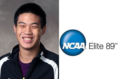 Benjamin Lin