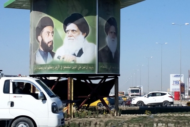 Posters of religious leaders in Najaf, Iraq 