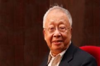 Kerson Huang