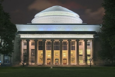 MIT dome at night