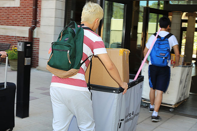 Moving in at MIT